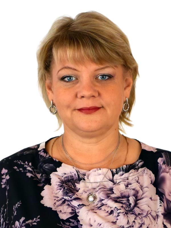 Щепетьева Светлана Леонидовна.