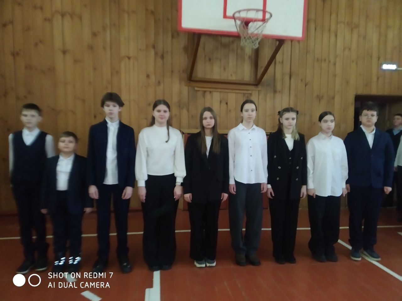 Традиционная линейка.