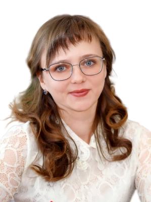 Демичева Кристина Александровна Демичева Кристина Александровна
